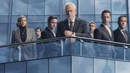Succession | Image Source: HBO